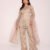 Beige net suit set