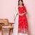 Red Brocade Suit Set