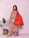 Beige Print Suit Set